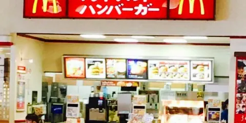 McDonald's, Yamaguchi Fuji Grand
