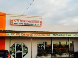 Popo Chinese Restaurant