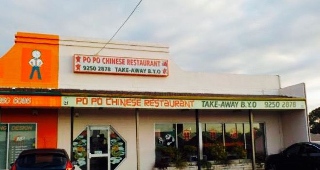 Popo Chinese Restaurant