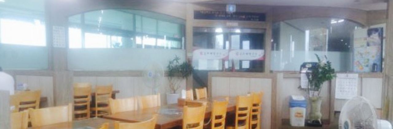 Bongdeok Noodles Soup