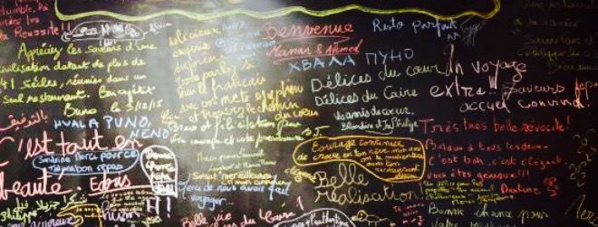Delices du Caire