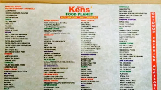 Kens Food Planet