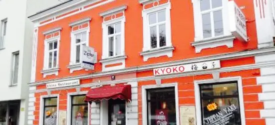 China-Restaurant Kyoko