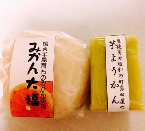 Kashizen Takadaya