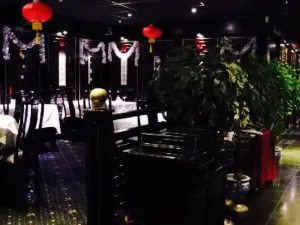 Jasmine Chinese Restaurant