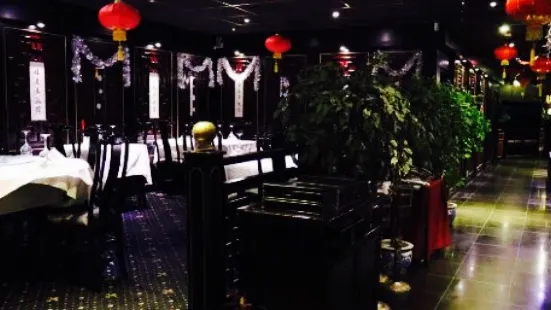 Jasmine Chinese Restaurant