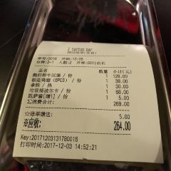 I-TASTE ảnh của người dùng
