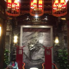 小龙坎火锅(全球旗舰店) User Photo