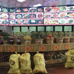 Qiong Cai Wang Gourmet Village User Photo