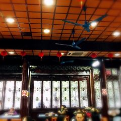 GuYiYuan Restaurant User Photo