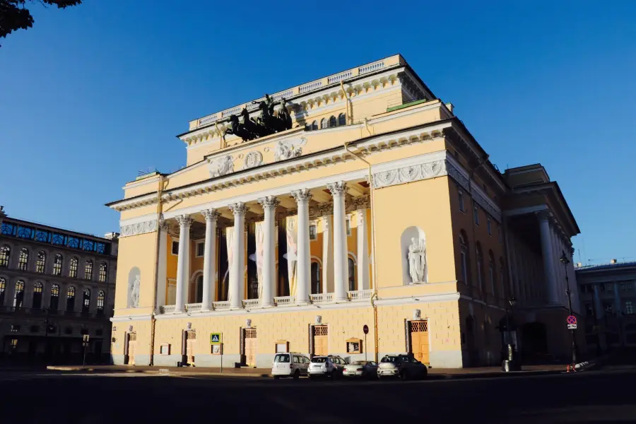 Museum of Theatre and Music