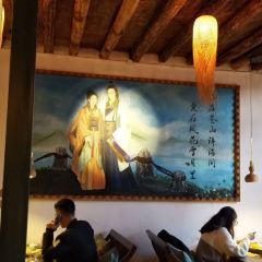 Master Duan's Restaurant User Photo