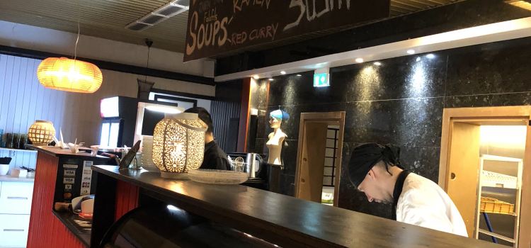Restaurant HIMO