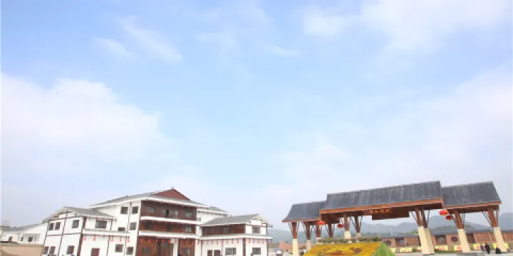 修文農業嘉年華