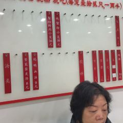 Jia Jia Tang Bao (Huang He Road) User Photo