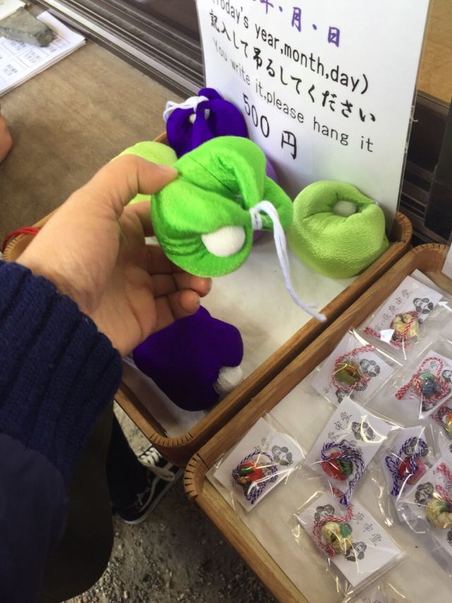 금강사 (야사카 경신당)