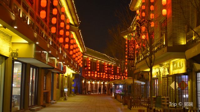 Jianye Qishengjiao Commercial Street