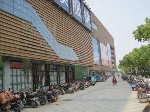 China Commodity City Huangyuan Garment Market