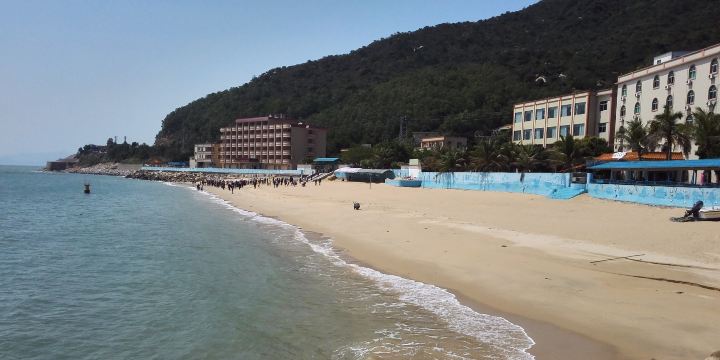 Taishan Cape City Holiday Resort Center