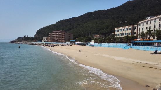 Taishan Cape City Holiday Resort Center