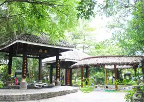 Jiuquwan Hot Spring