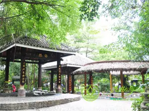 Jiuquwan Hot Spring