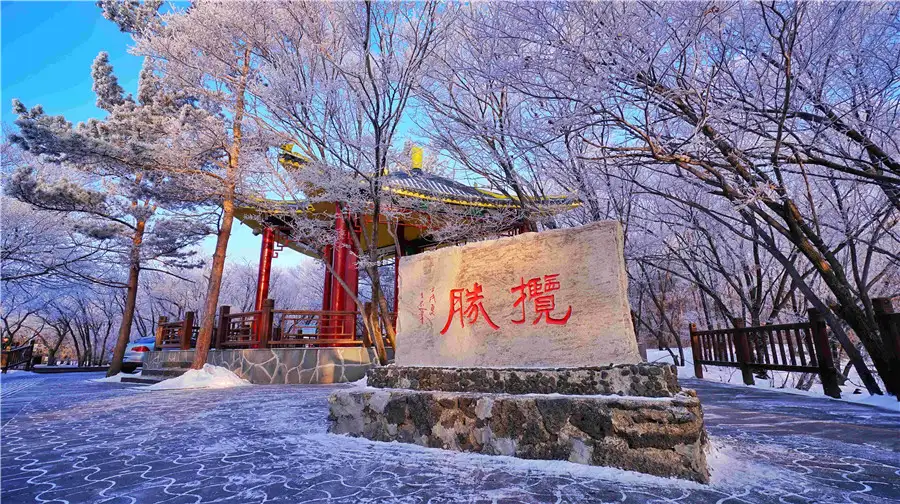2_Jingpo Lake Scenic Spot