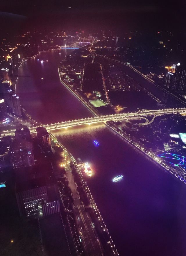 Guangzhou Tower Ferris Wheel