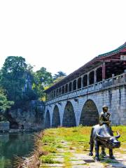 Guilin Flower Bridge