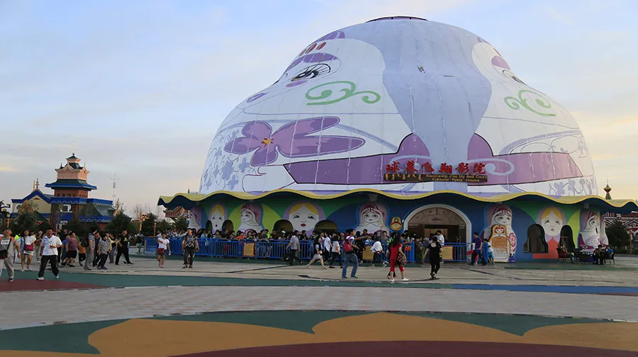 4_Manzhouli Matryoshka Scenic Area