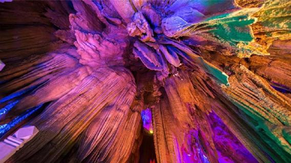 Dehong Xianfo Cave Scenic Area