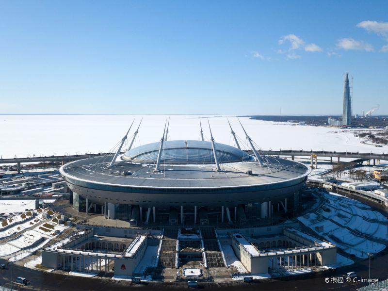 Petrovsky Stadium