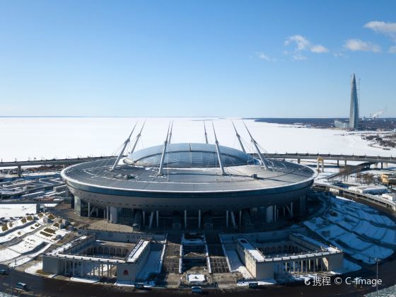 Petrovsky Stadium