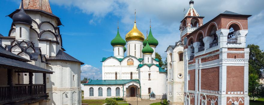 Saviour Monastery of Saint Euthymius