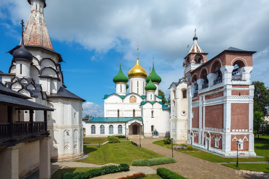 Saviour Monastery of Saint Euthymius