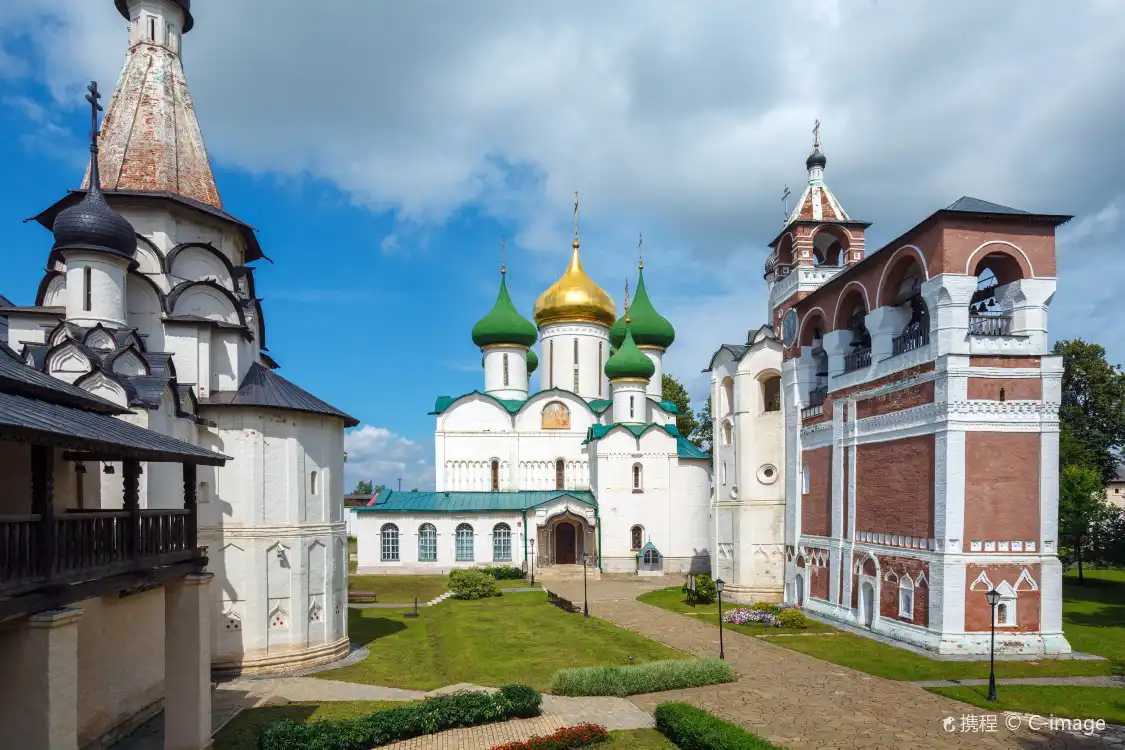 Hotels near Saviour Monastery of Saint Euthymius