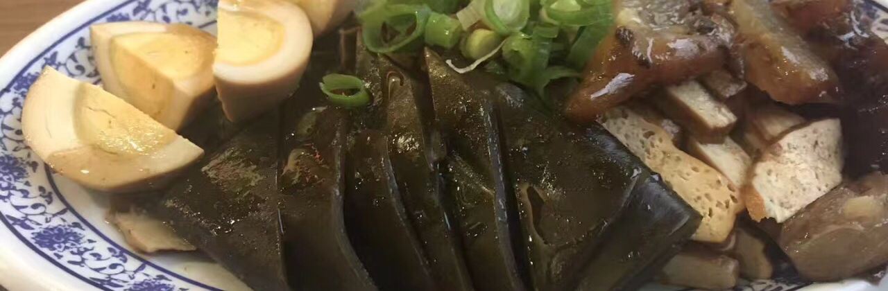 段純貞牛肉麵