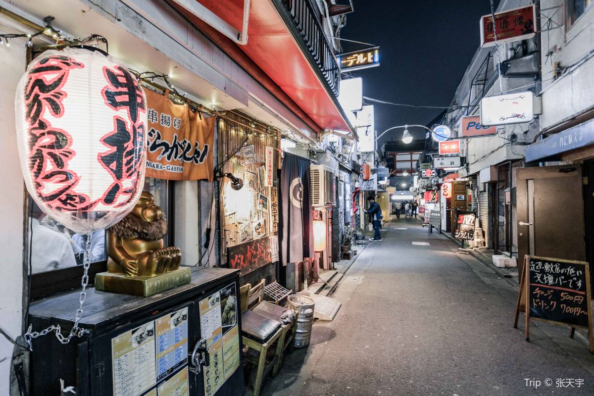 Golden Gai