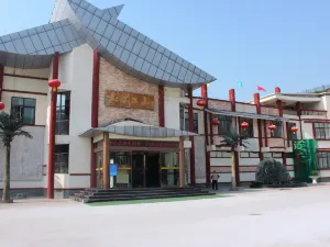 Tangyu Tiantan Hot Spring