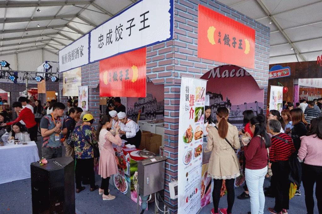 5_Macau Fisherman's Wharf