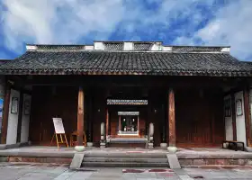 Cicheng School Hall