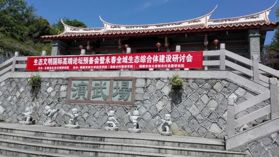 大羽村，是中国咏春拳的发祥地。在这里，你不仅能领略古老拳术的