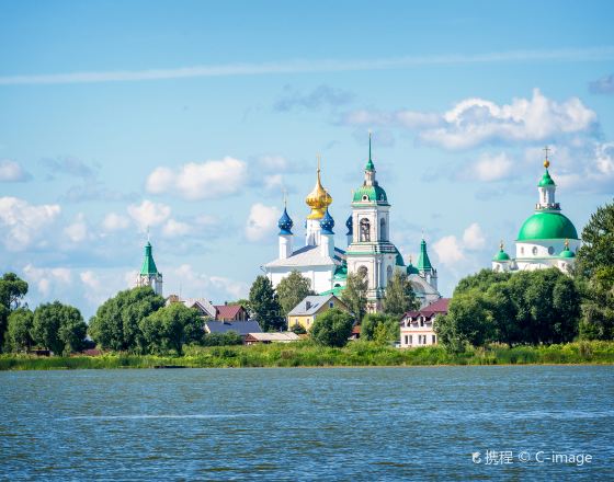 羅斯托夫 自由行套票