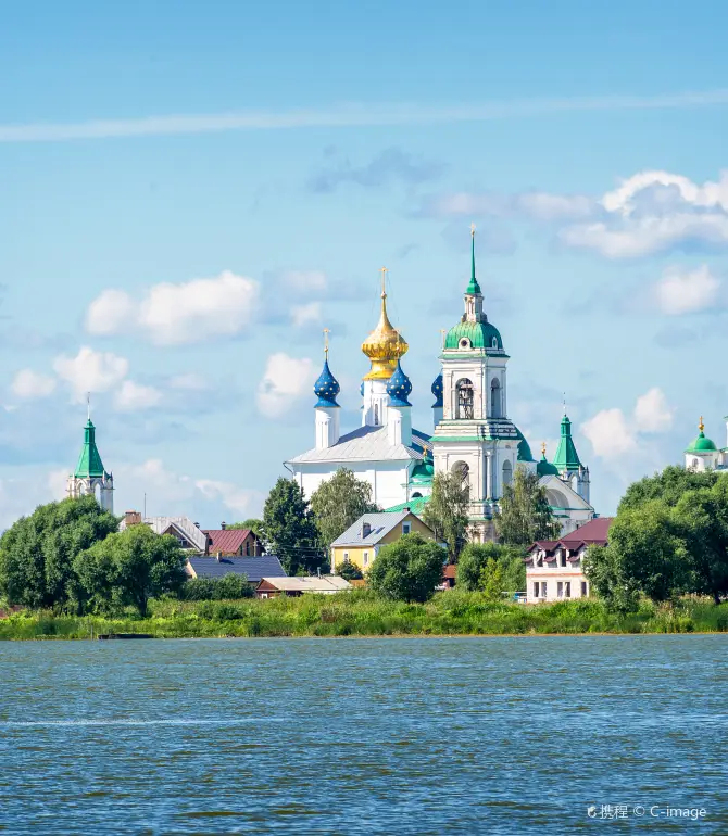 Rostov