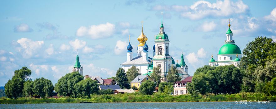 Rostov