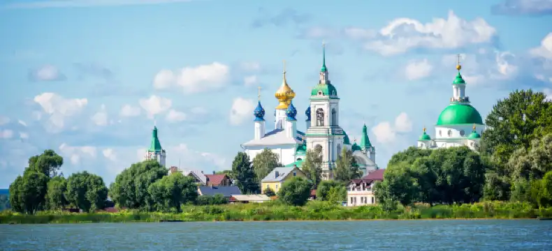 Hotels in Rostov