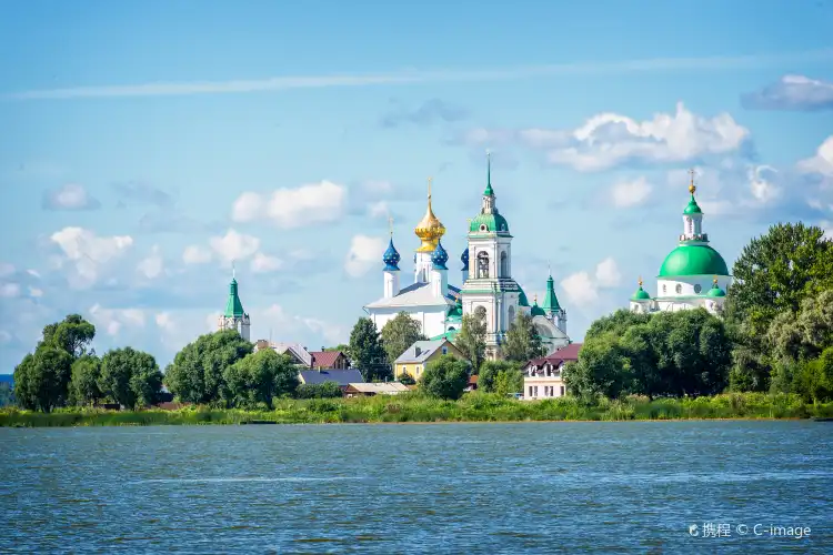 Hotels in Rostow