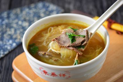 Dong Tai Xiang Sheng Jian Guan(Chongqing Bei Roaddian)