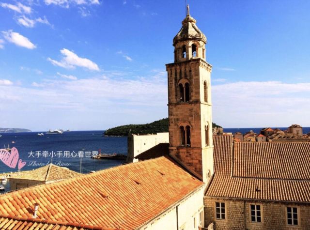 Dubrovnik City Walls