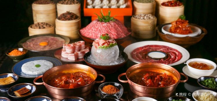 #8 HOTPOT CHINESE RESTAURANT